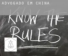 Advogado em  China
